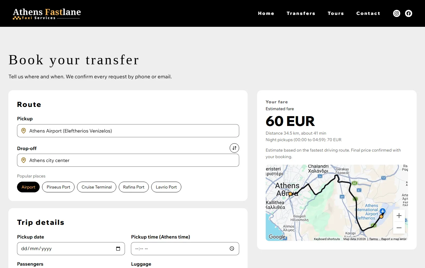 Athens Fast Lane — The fare, before the booking