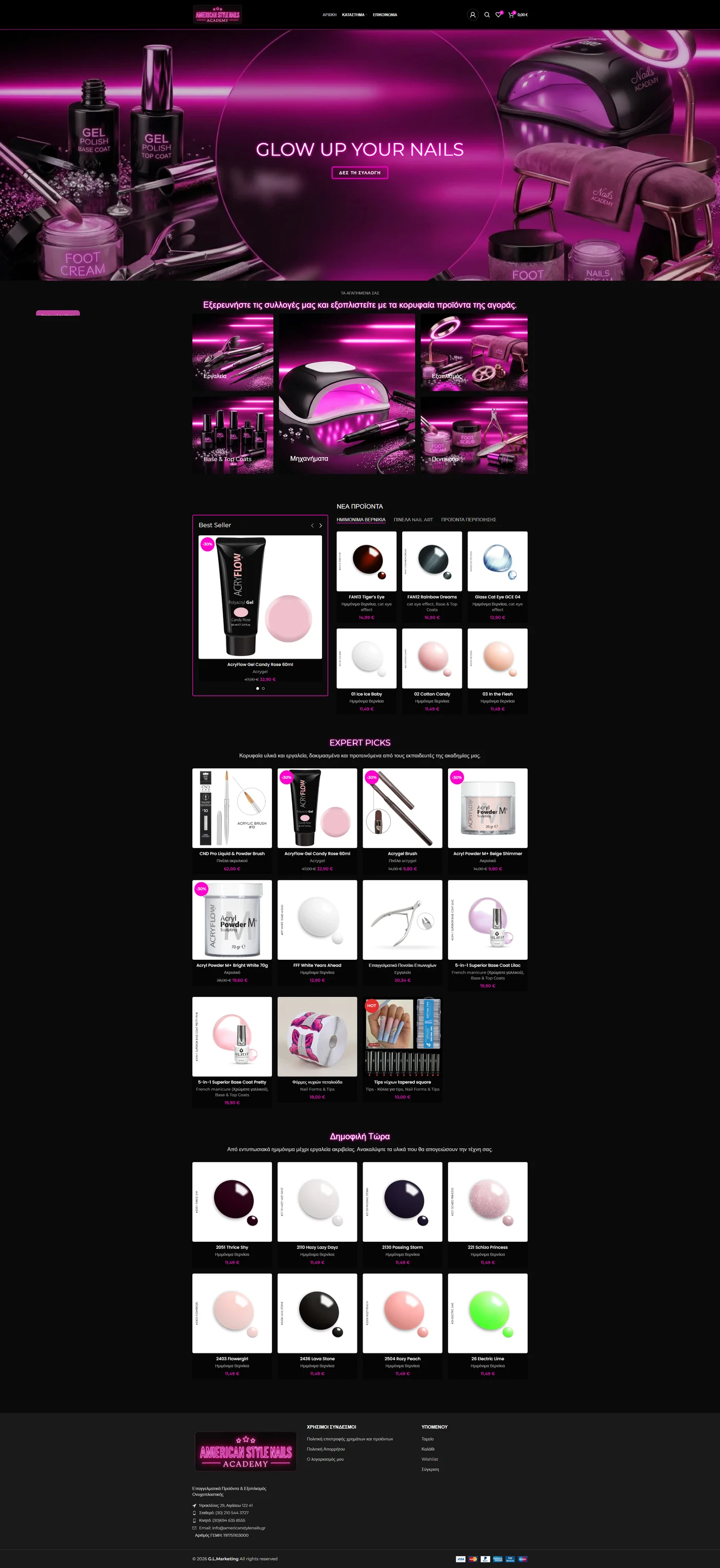 American Style Nails Academy — americanstylenails.gr