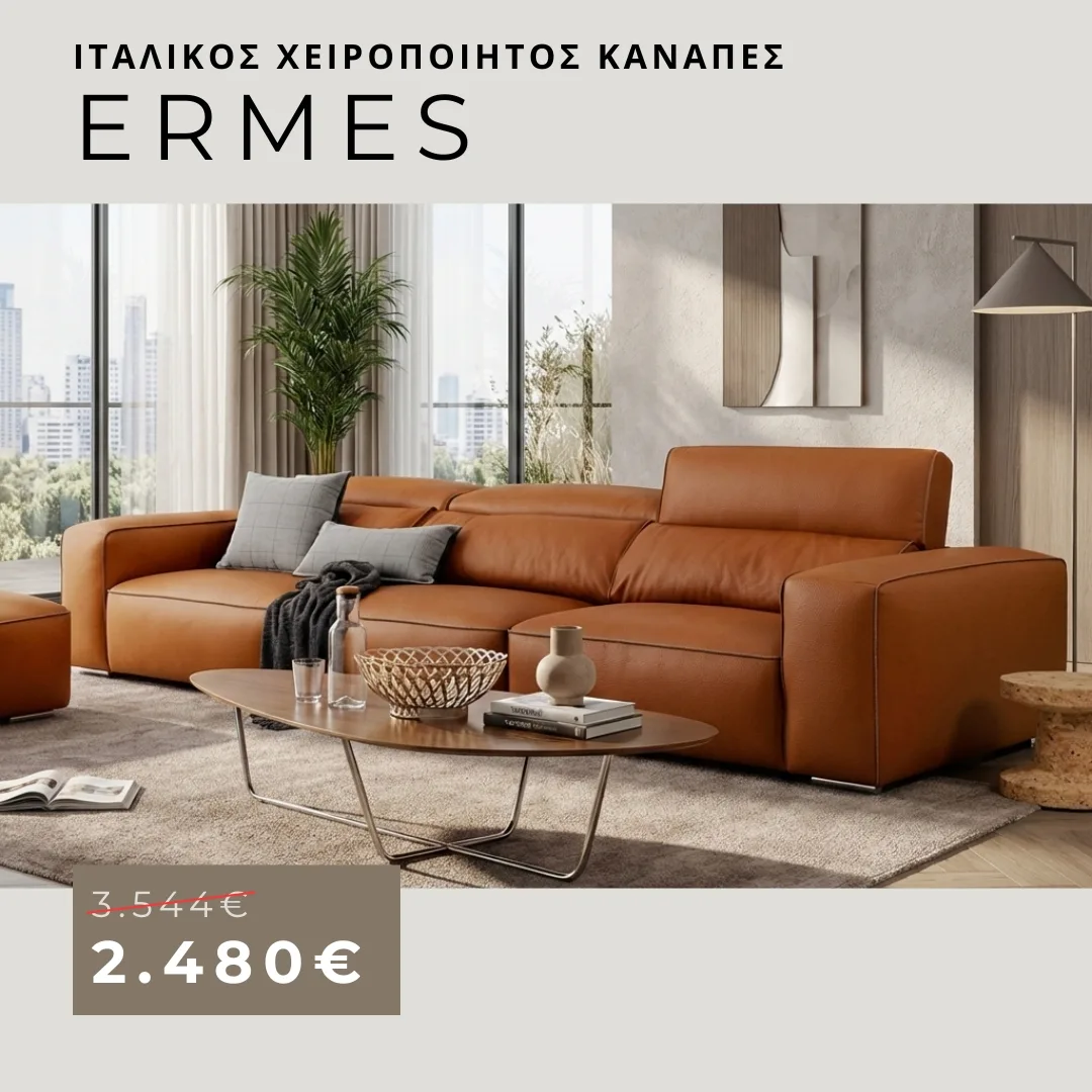 Italsofa — creative 4